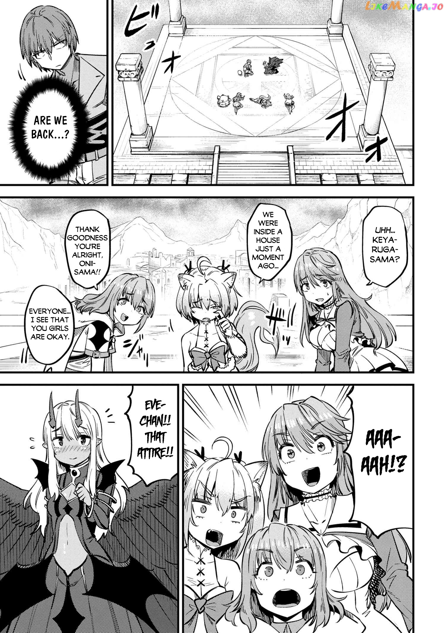 Redo Of Healer, Chapter 33 image 34